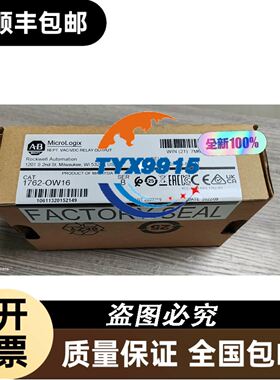 086056 SN02X12-777L-M 安士能 现货