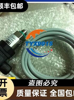沈阳蓝光外呼板FR/BL2000-HAH-A4.0/M1/A3/FJ-HTB-V5