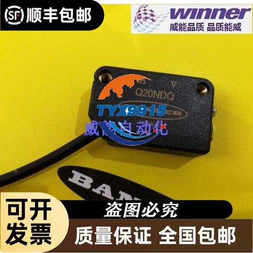 可控哇模块PK25FG160 PK40FG40 PK40FG60 PK40FG80 PK55FG160