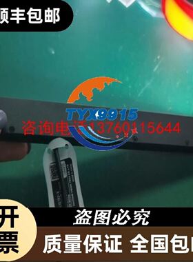 IFM易福门 II5491 电感式传感器，实物议价