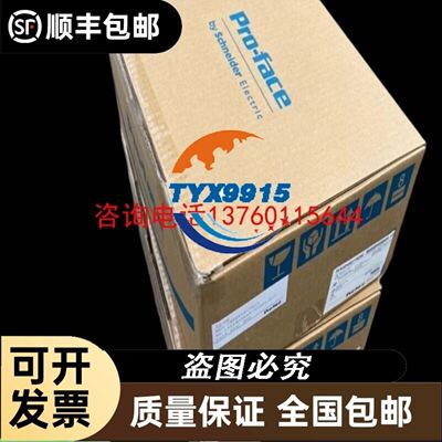 易福门环形接近感应开关I7R201/210/34568环形接