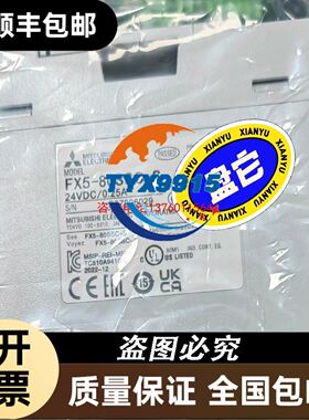 韩国迈克MIT9302函数信号发生器，频率31M，成色漂议价