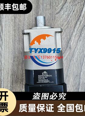 台湾汉马克hanmark驱动器MSD228長裕版低温型，议价
