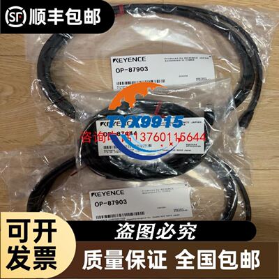 NSD编码器MRE-32SP062SAC，未拆封，实物请议价