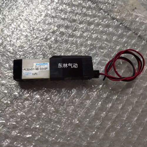 询价贴片机电磁阀 PCS245Y-NB-D24SP，PCD245Y-NB-D24SP，KURODA