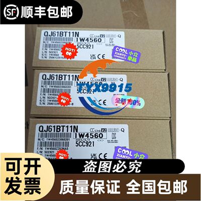 Parvex GEC Alsthom AMS2系列 33