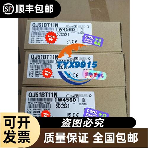 Parvex GEC Alsthom AMS2系列 33
