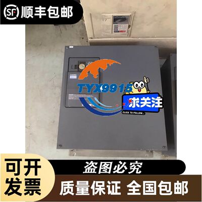 得捷利s1100激光读码器 成色如图，玻
