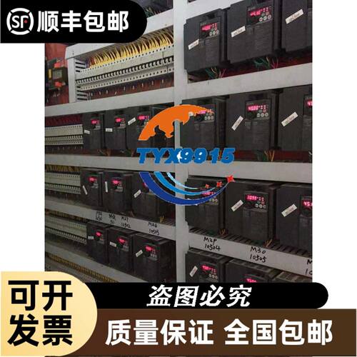 昆仑通态触摸屏，型号TPC1031Nt wifi，代替已停产议价