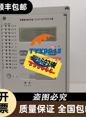 电缸。JXC5171-LEFS25RA-550。LEF