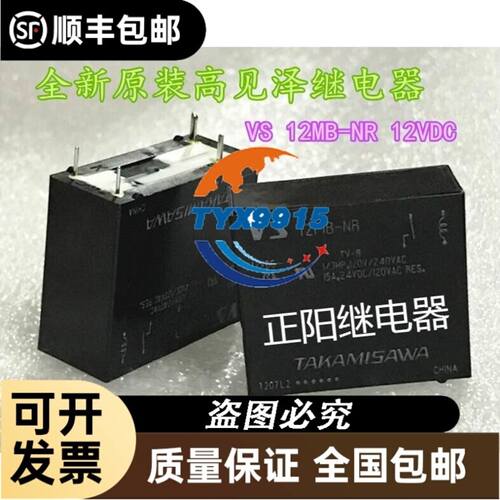 NIPCI-7358,PCI-7358 功能包好，议价感兴议价