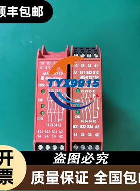 易福门接近开关IES257 IES205 IES206 IES203 IES256