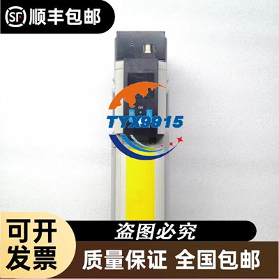10P54560001 成色如图 议价议价