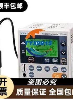 C200HW-SRM21 -V1 VI SLK23品质保15个月
