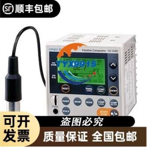 C200HW-SRM21 -V1 VI SLK23品质保15个月