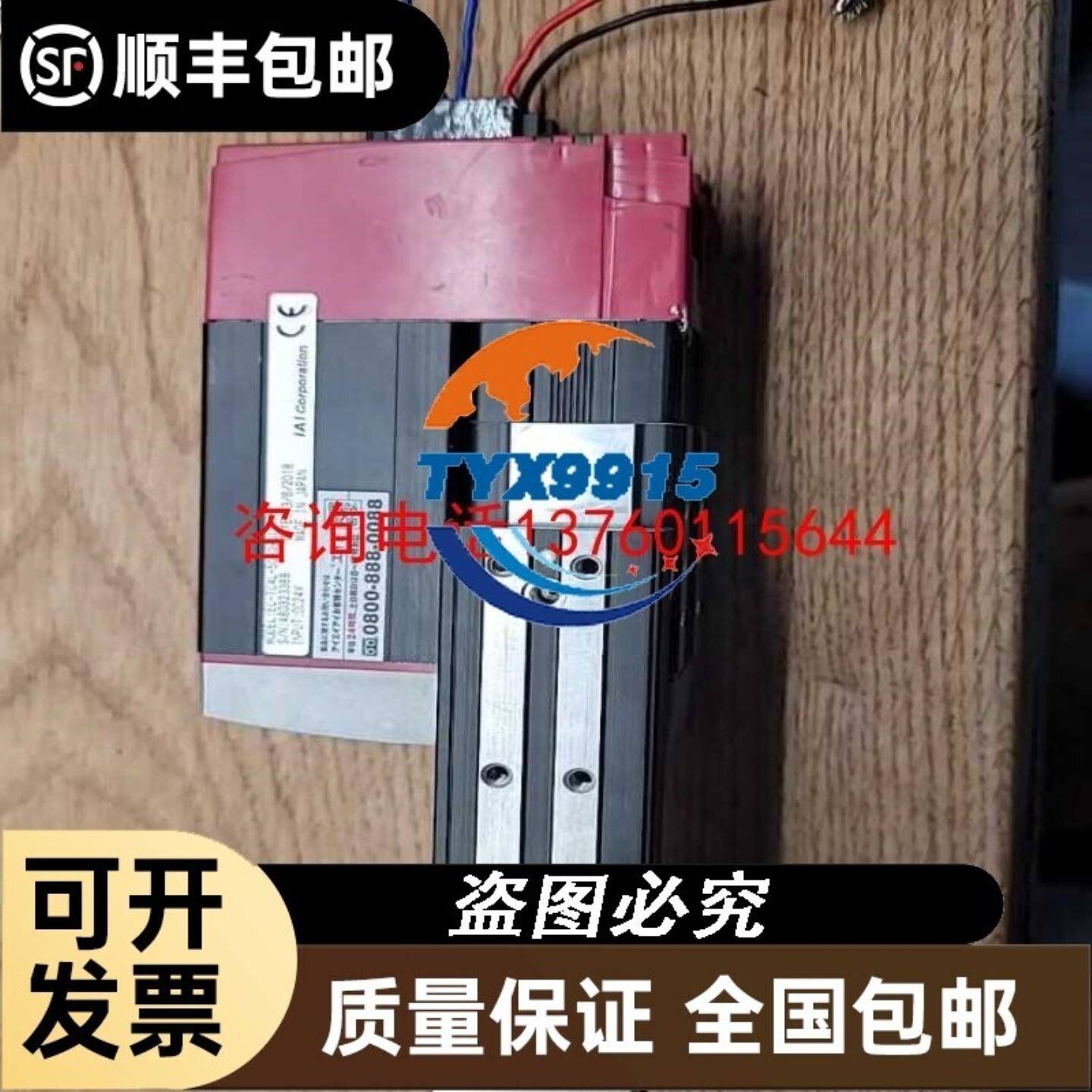 L60ADIL8 议价其它元器件