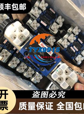 HARTING连接器09200042733母芯HAN-4A-F-QL弹片快速1