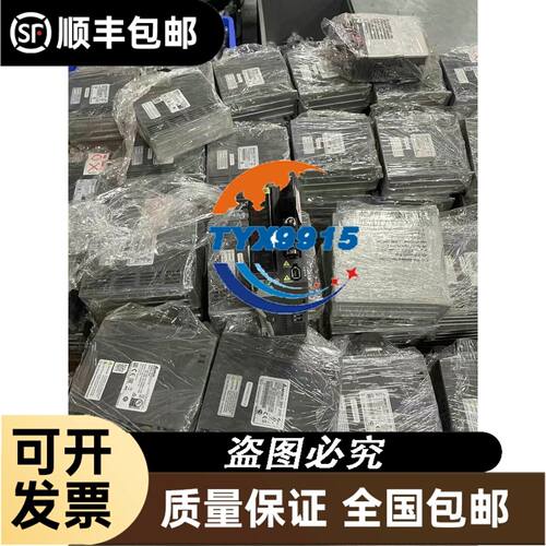 GENERAL MONITORS可燃气体探测器接收