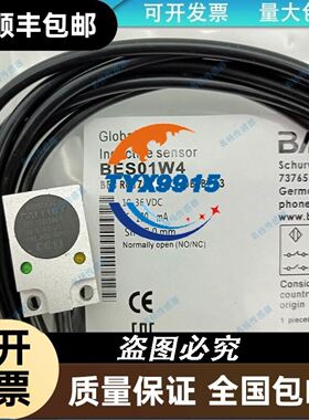 018F6757丹佛斯线圈018F6857电磁阀线圈018F6861