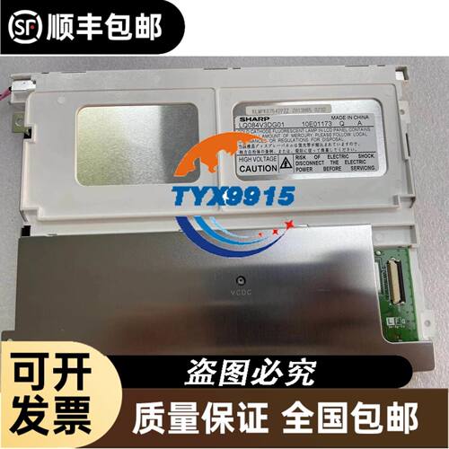 TERASAKI寺崎船用配电板断路器XE100NS3P10A现货
