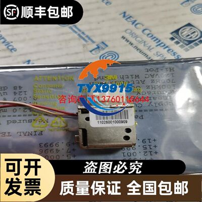 现货 传感器 IG5584 IG5588 IG5560 IG5817 接近开关
