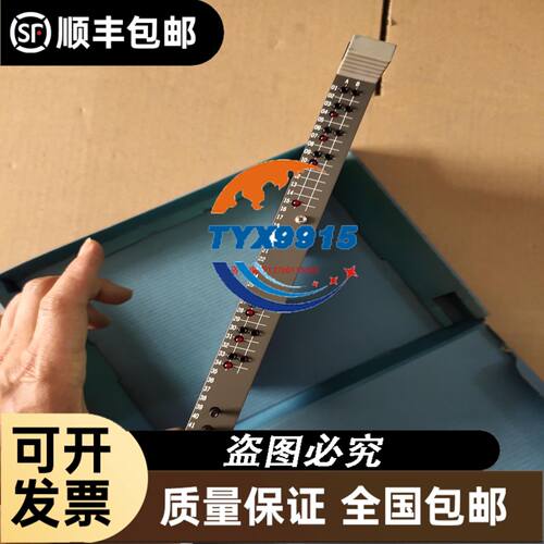 CIMON CYNON模块 CM1系列