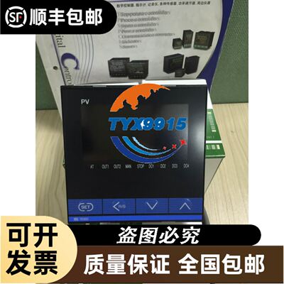 SONOVE MPC box Celeron AC议价
