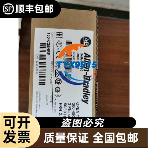 AKM42G-ANSNGF02 拆机，功能正常议价
