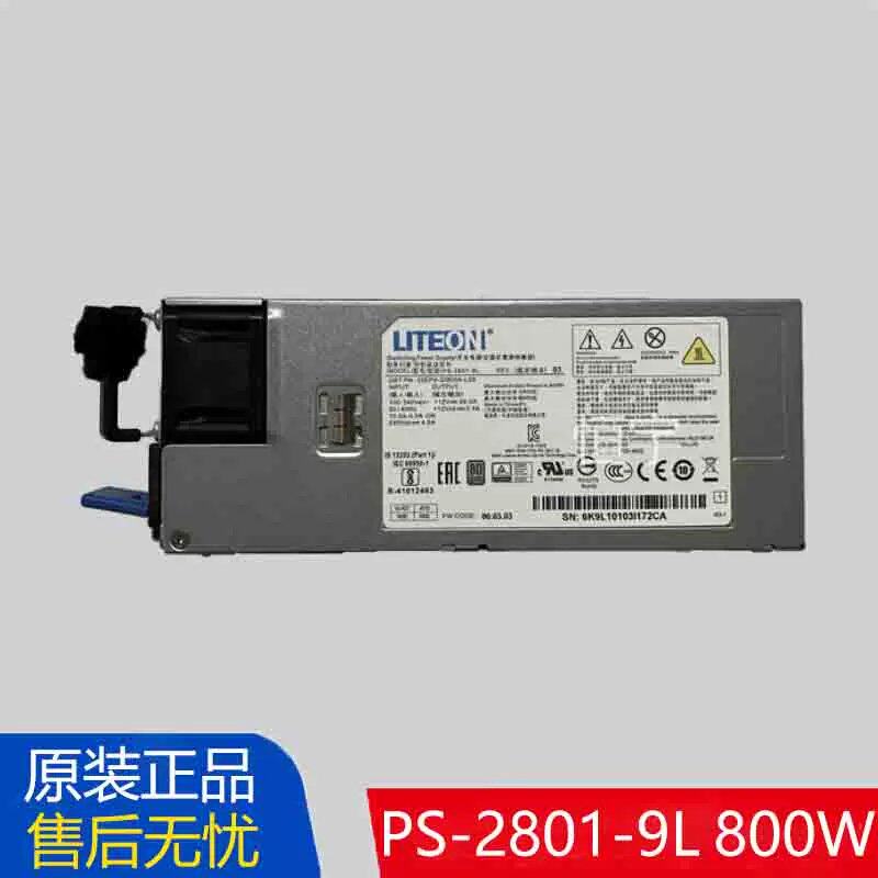 咨询212H5 5212M5光宝PS-2801-9L 02WG459服务器电源模块800W报价