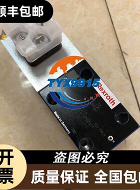 传感器 PT100 21198 21195 21196 议价议价