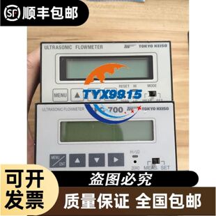 SLDJ MD204L-V4议价