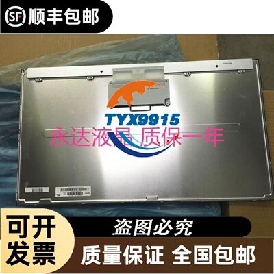 JT170GABY1L JT160GY1L5匹6匹热泵压