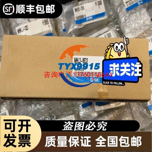线圈 VX3244V-02-2GR1 3通阀议价