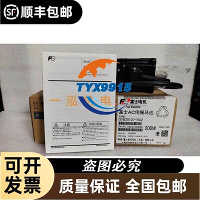 SICK 激光传感器 S30A-6011CA议价