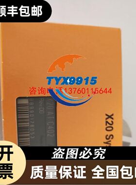 传感器 现货直供 IB040BM37TD 接近开关 品质保证