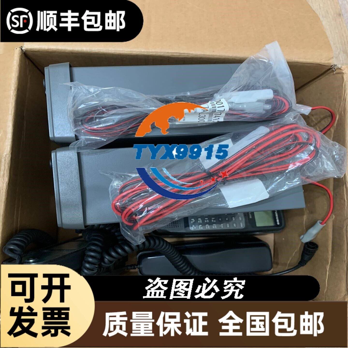 UC6000-30GM-E6R2-V15 倍加福超声波传议价