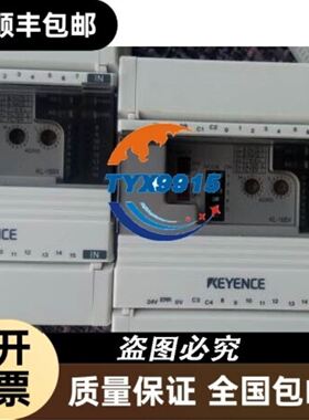 拆机泰利 TELI CSU9001 控制器实物拍摄，议价