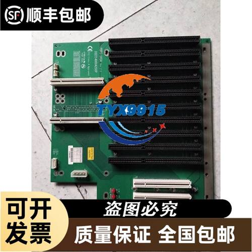 BLACK BOX MODEL 模块 ICD10议价