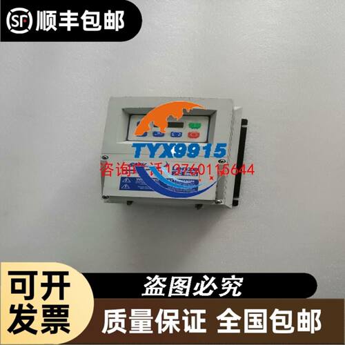 佐藤SATO CL408E CL412E LM408议价