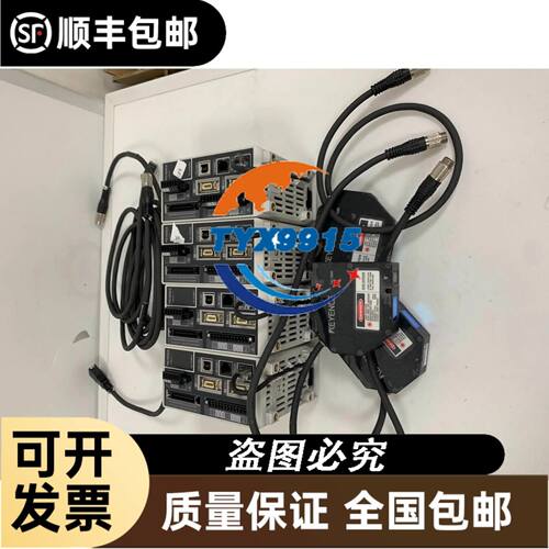 友达12寸G121SN01 V.0 G121SN01 V.1 G121SN01 V.2 G