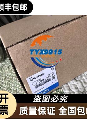 基恩士OP-87355 OP-87361 扫码器连接线