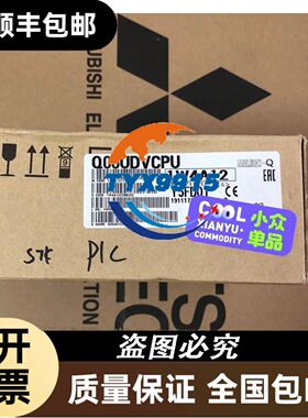 英国离子ION PCT-LB-00虎牌手持式VOC气体检测仪议价