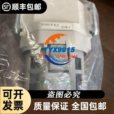 丹佛斯PSH034A4ALC PSH030A4CLC 039 PSH026A4ALC全