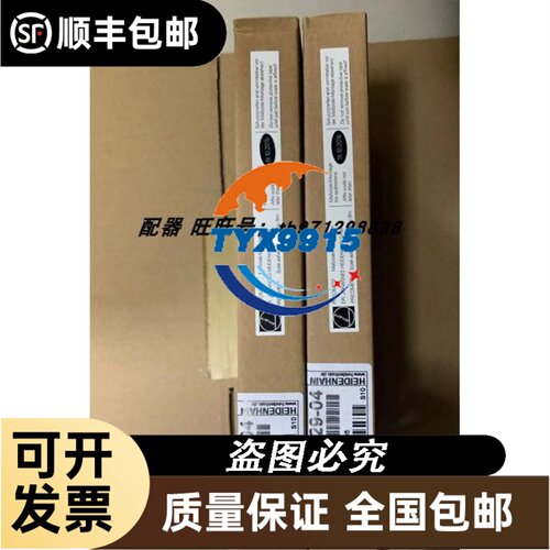 9G1224H4D01 9G1224H407 9G1224G4D01 24V17A3线