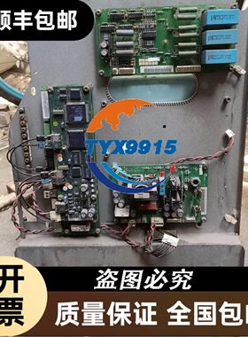 艾赛期 MCC552－16io2 成色如图