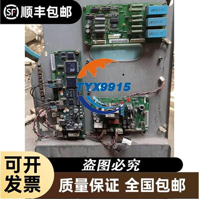 艾赛期 MCC552－16io2 成色如图