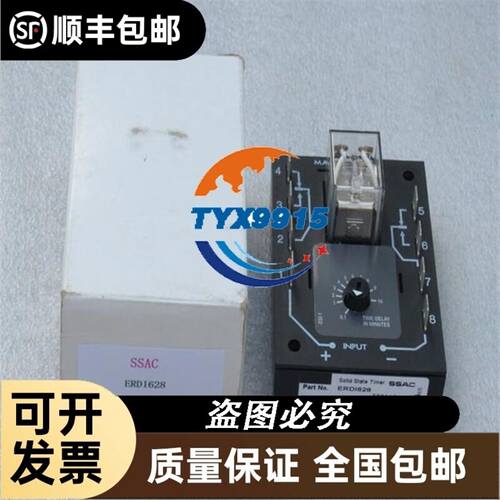 东方电机AZM98AK-PS7/-PS25/-PS36 AZM66AC-PS10/-PS36/-议价