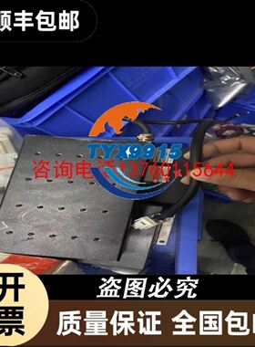 雷奥全系模块，带包装LE2182/LE2183/LE21
