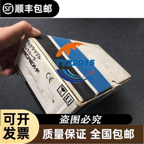 HP工业PCI-E卡 Q6469-60001 KE0073F Q6469-8000