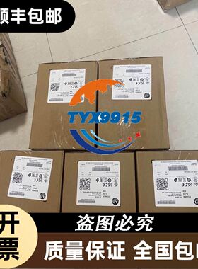拆机华北工控主板 NORCO-830 865全长工控板 华